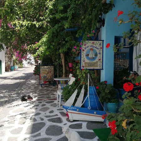 Hotel Elizabeth Naxos City Buitenkant foto