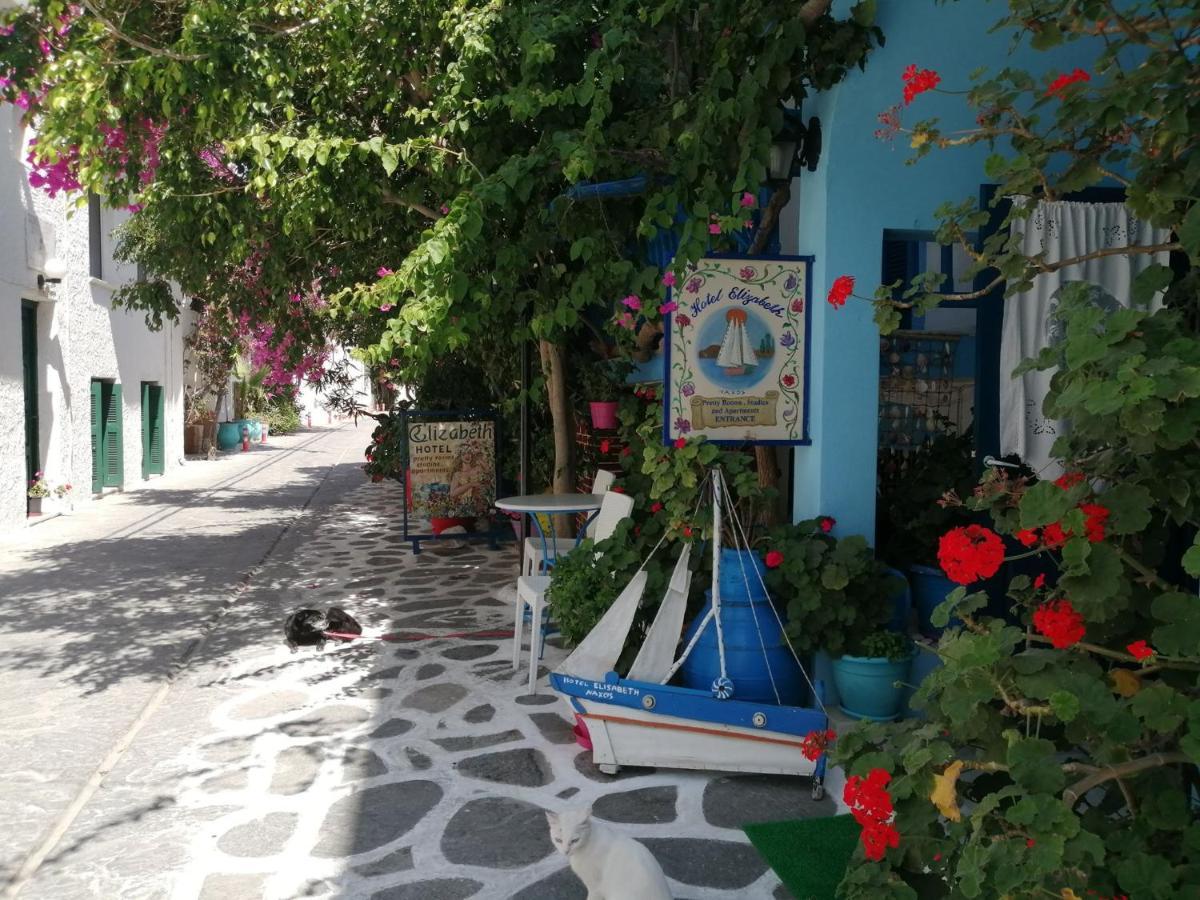 Hotel Elizabeth Naxos City Buitenkant foto