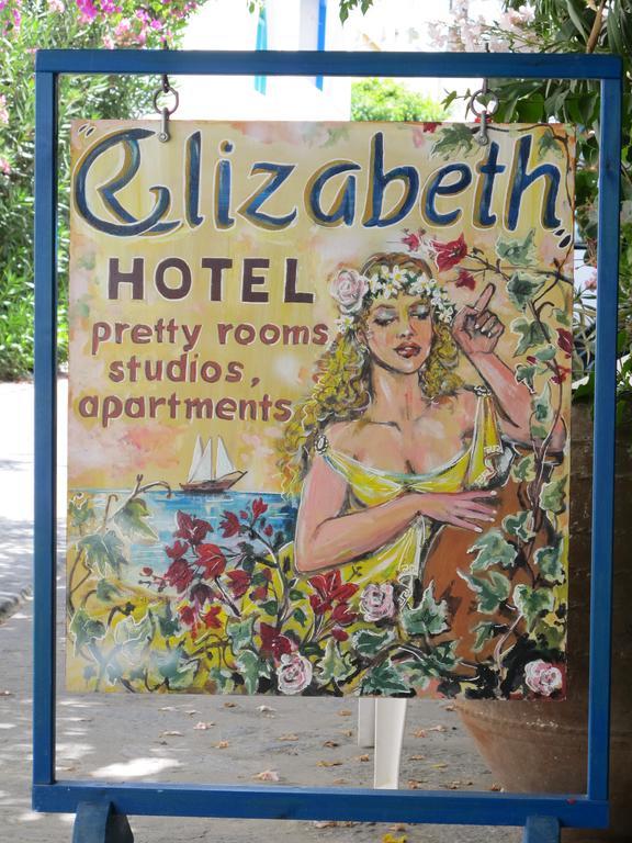 Hotel Elizabeth Naxos City Buitenkant foto