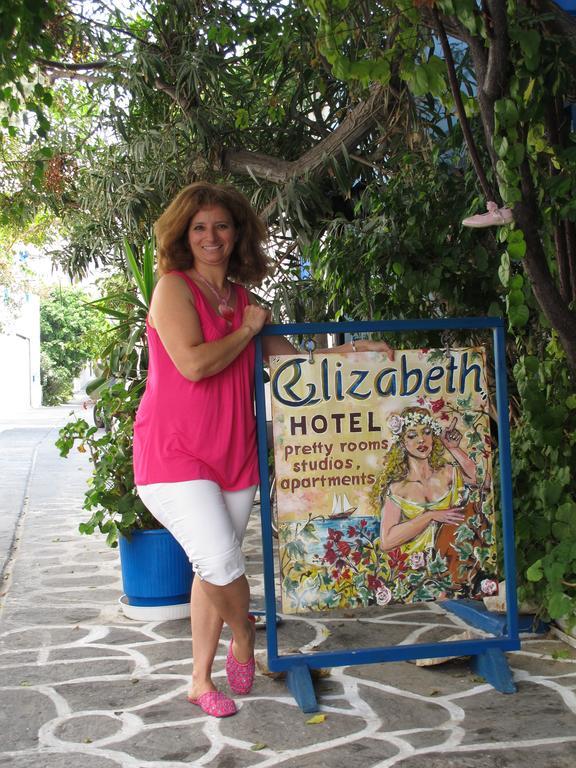 Hotel Elizabeth Naxos City Buitenkant foto